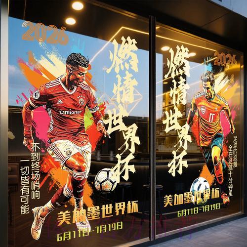 世界杯竞猜平台资金提取常见问题全面解析