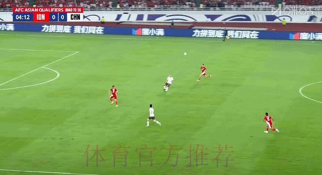 2026美加墨世界杯官方资讯与热点动态全追踪 2026美加墨世界杯官方资讯与热点动态全追踪