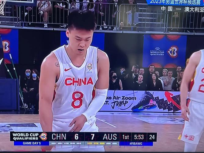 男篮世界杯CCTV5全程直播精彩赛事
